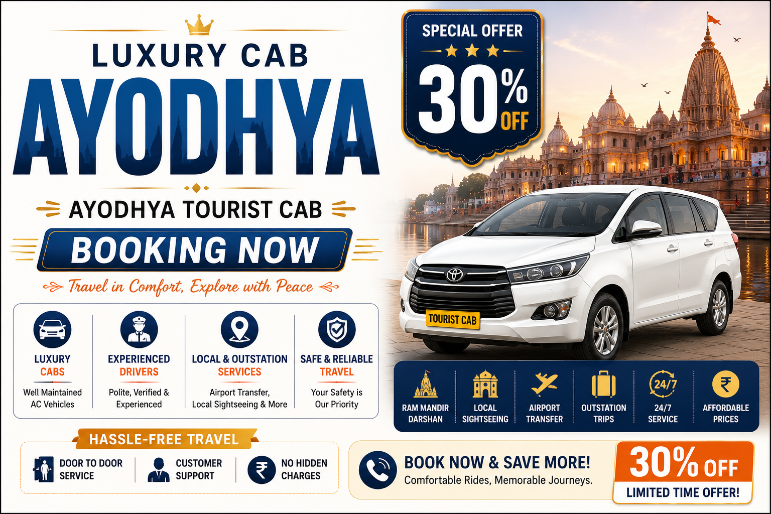 Luxury Cab Ayodhya: Ayodhya Tourist Cab Booking Now 30% Off