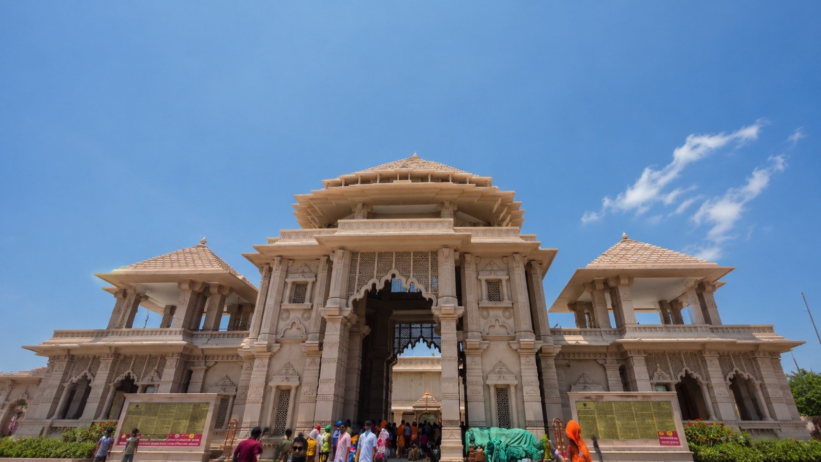Sangam + Ayodhya Special