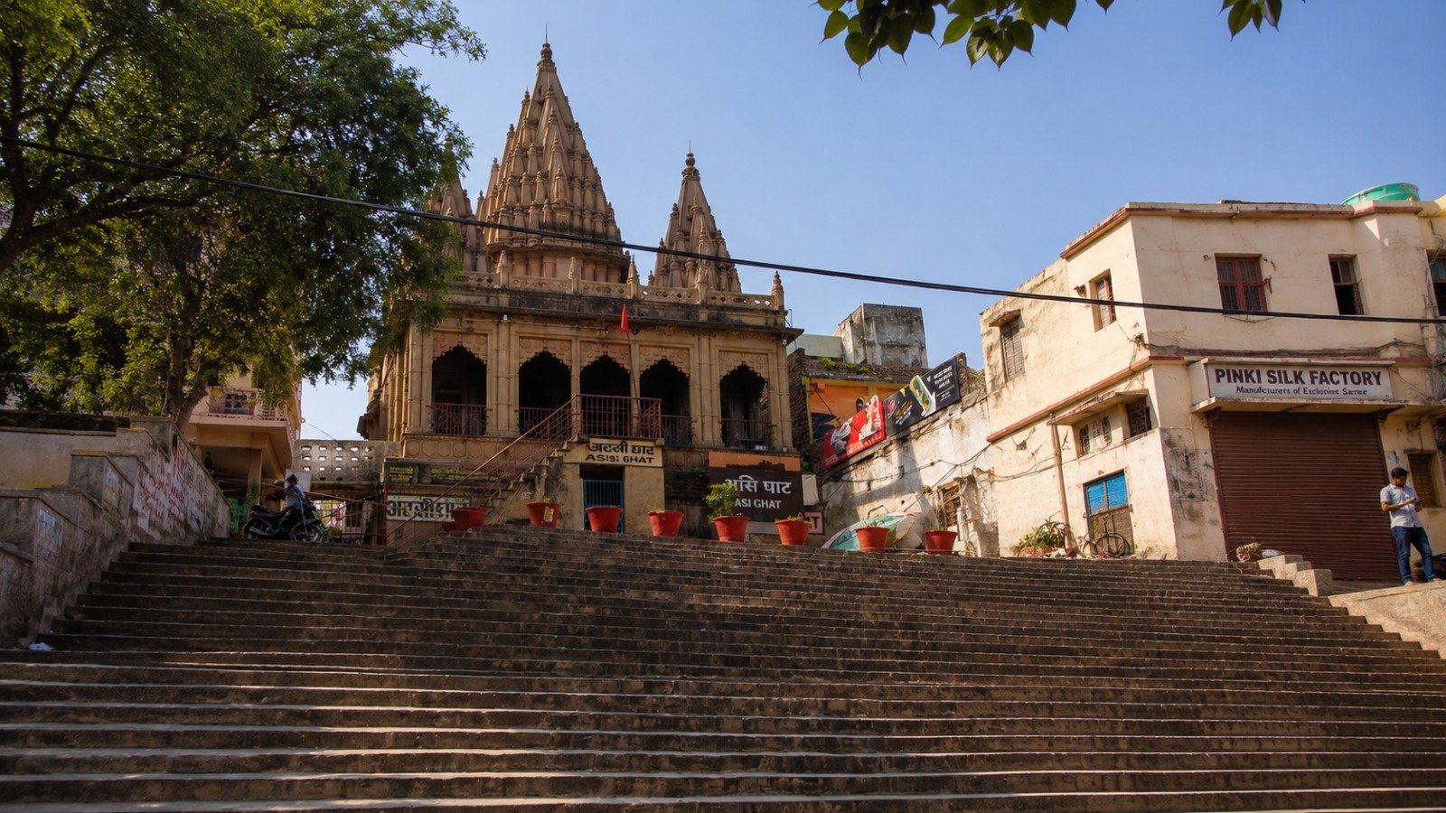 Assi Ghat & BHU
