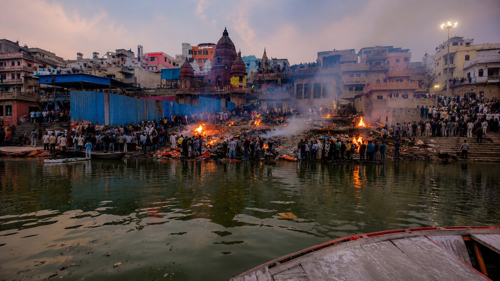 Manikarnika Ghat